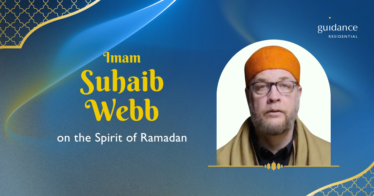 Ramadan Series 2026 Thumbnail 2